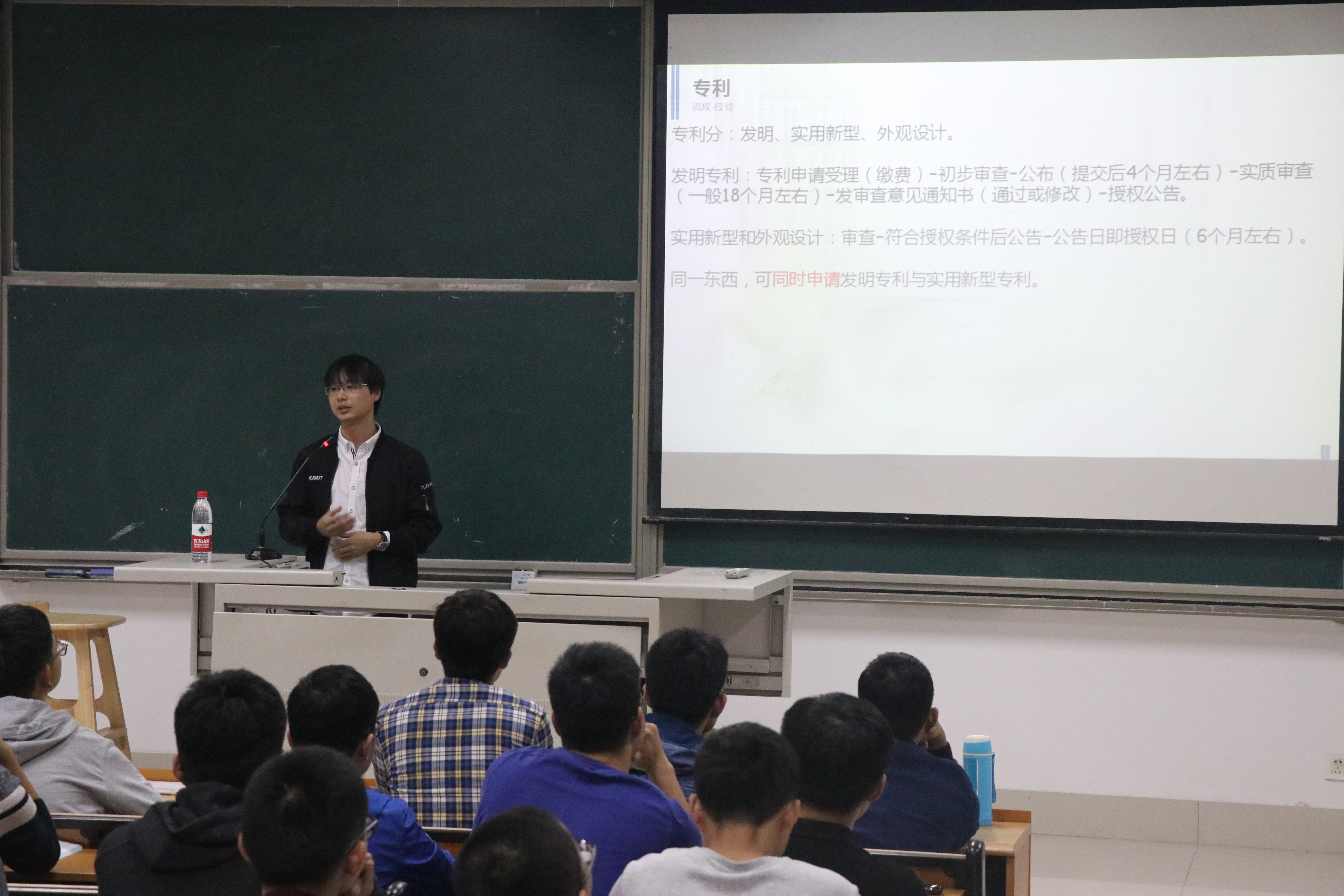 学长3