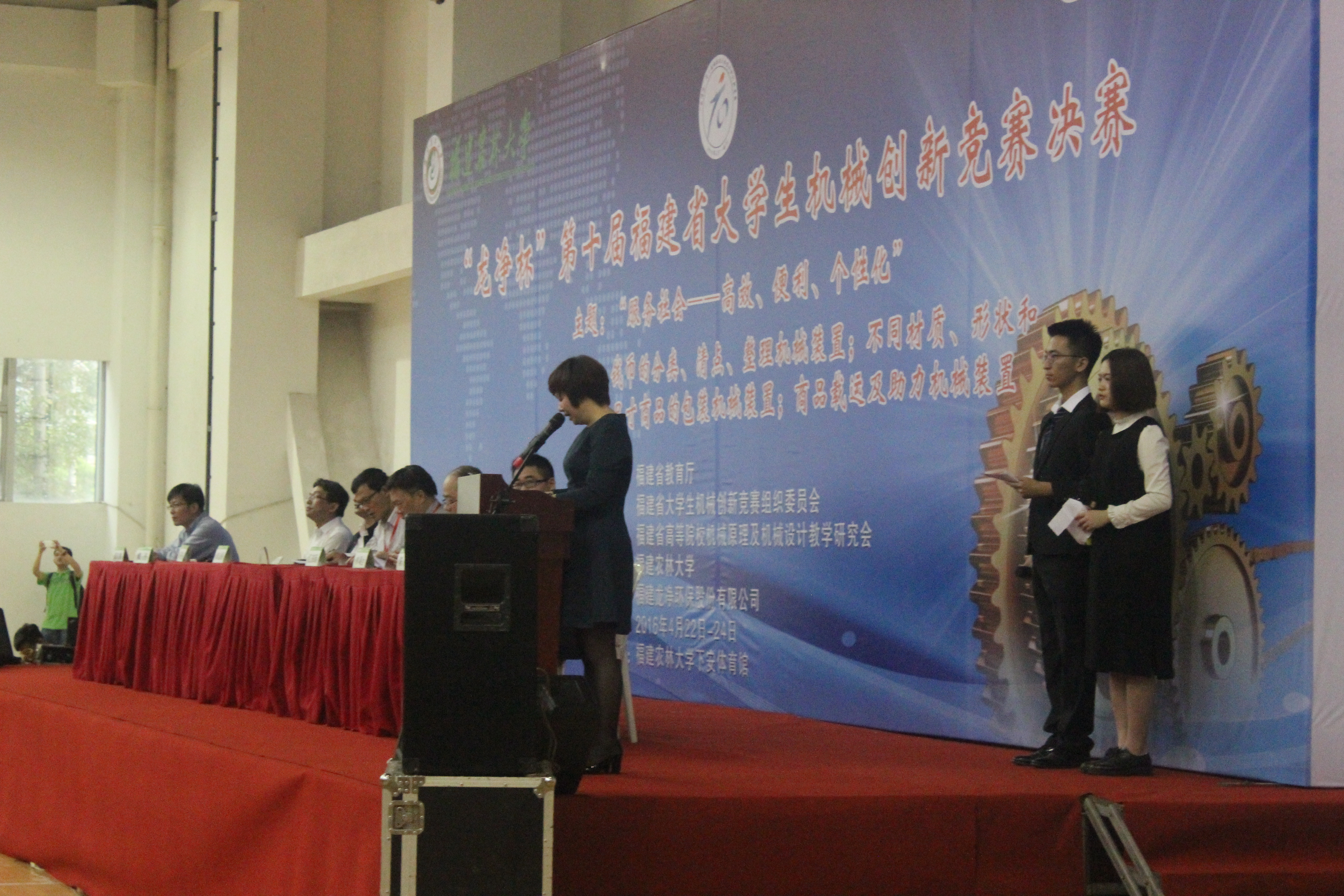 IMG_9696 IMG_9696