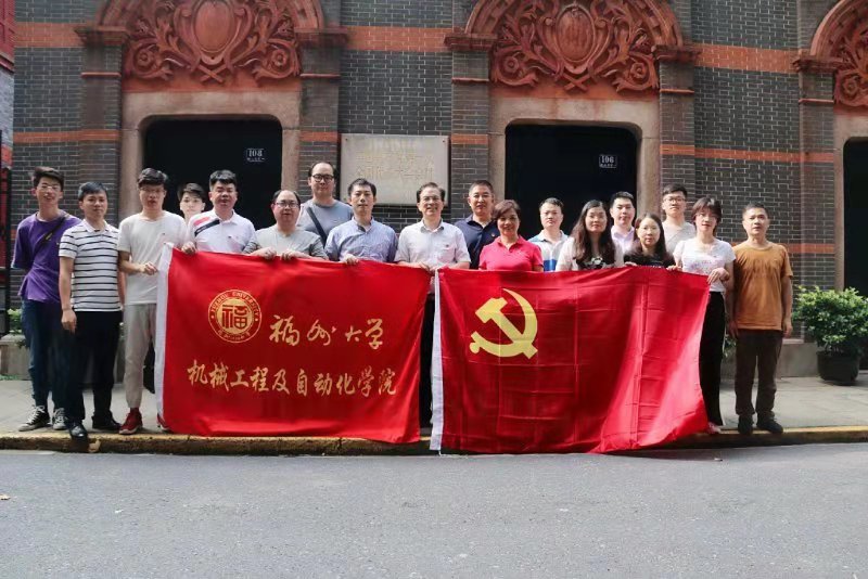 微信图片_201907210758031