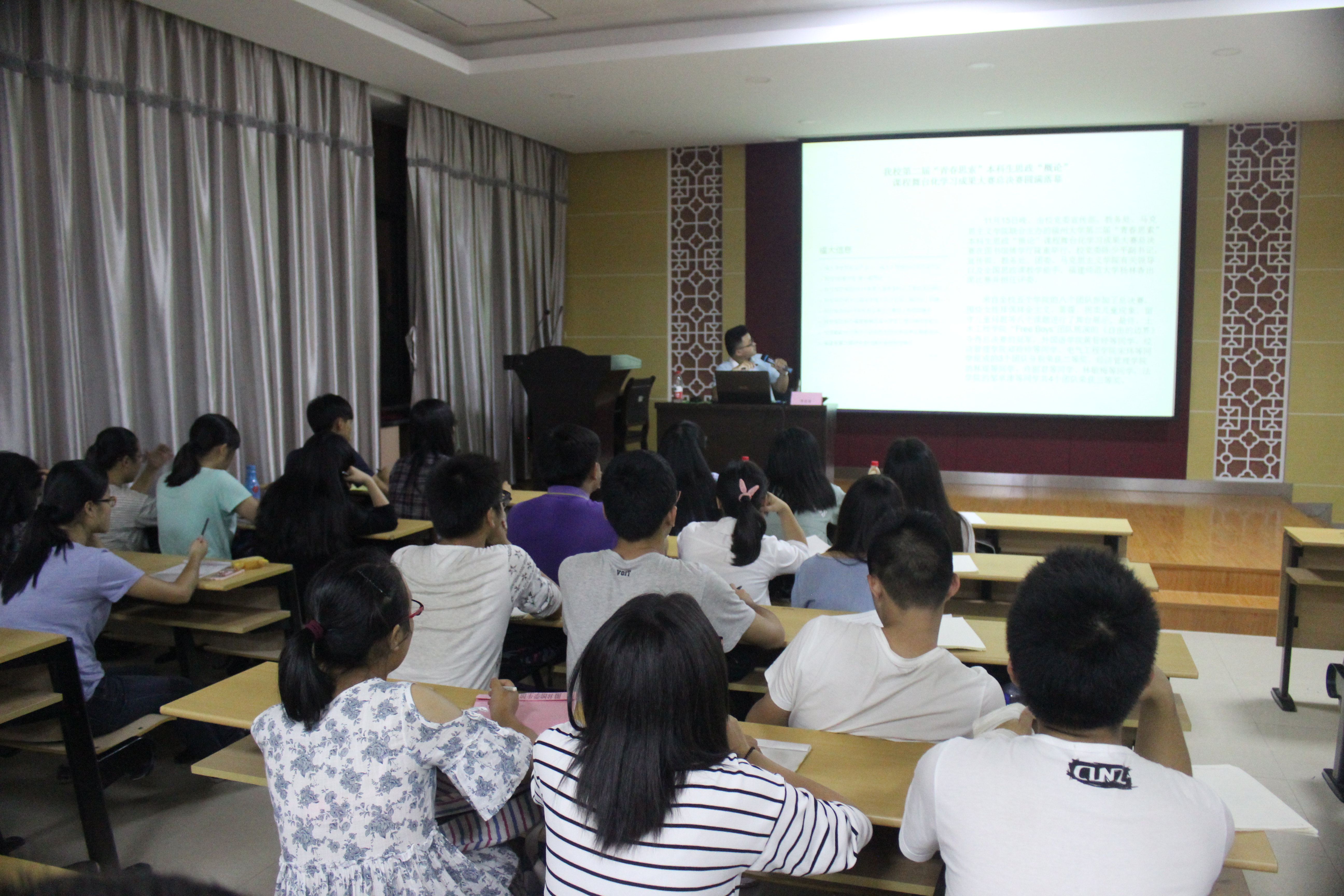 IMG_5029 IMG_5029