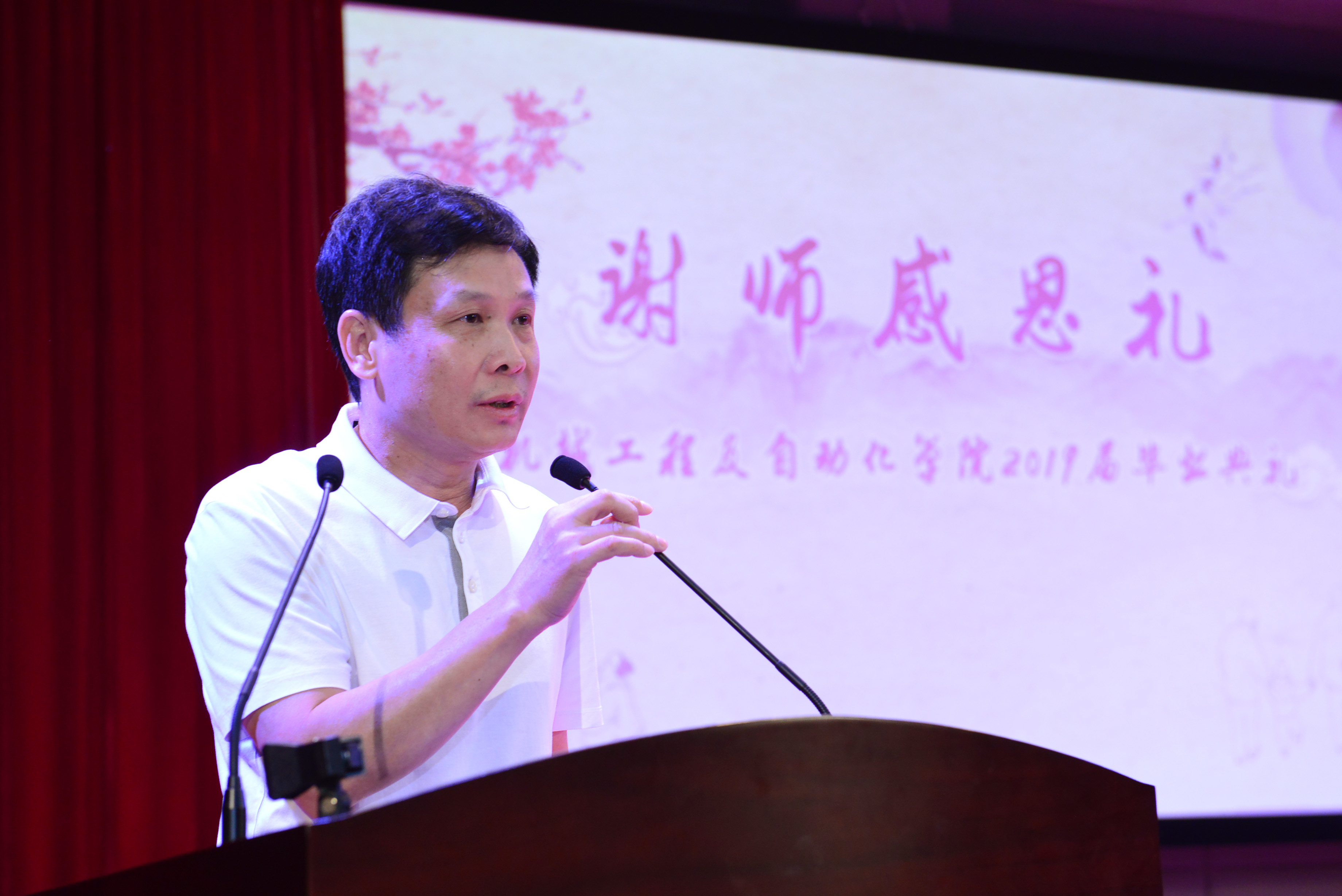 周辉 周辉