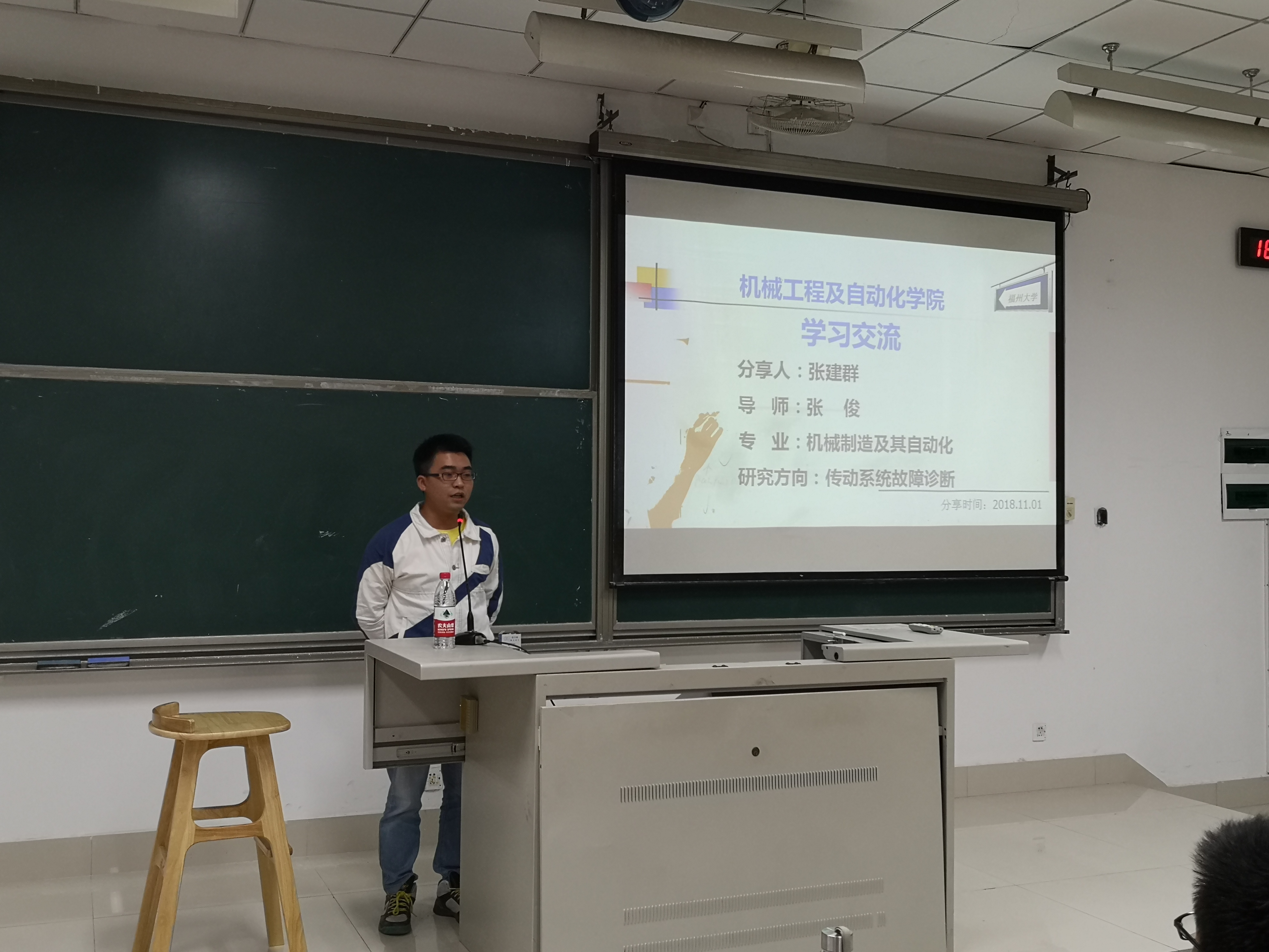 学长1