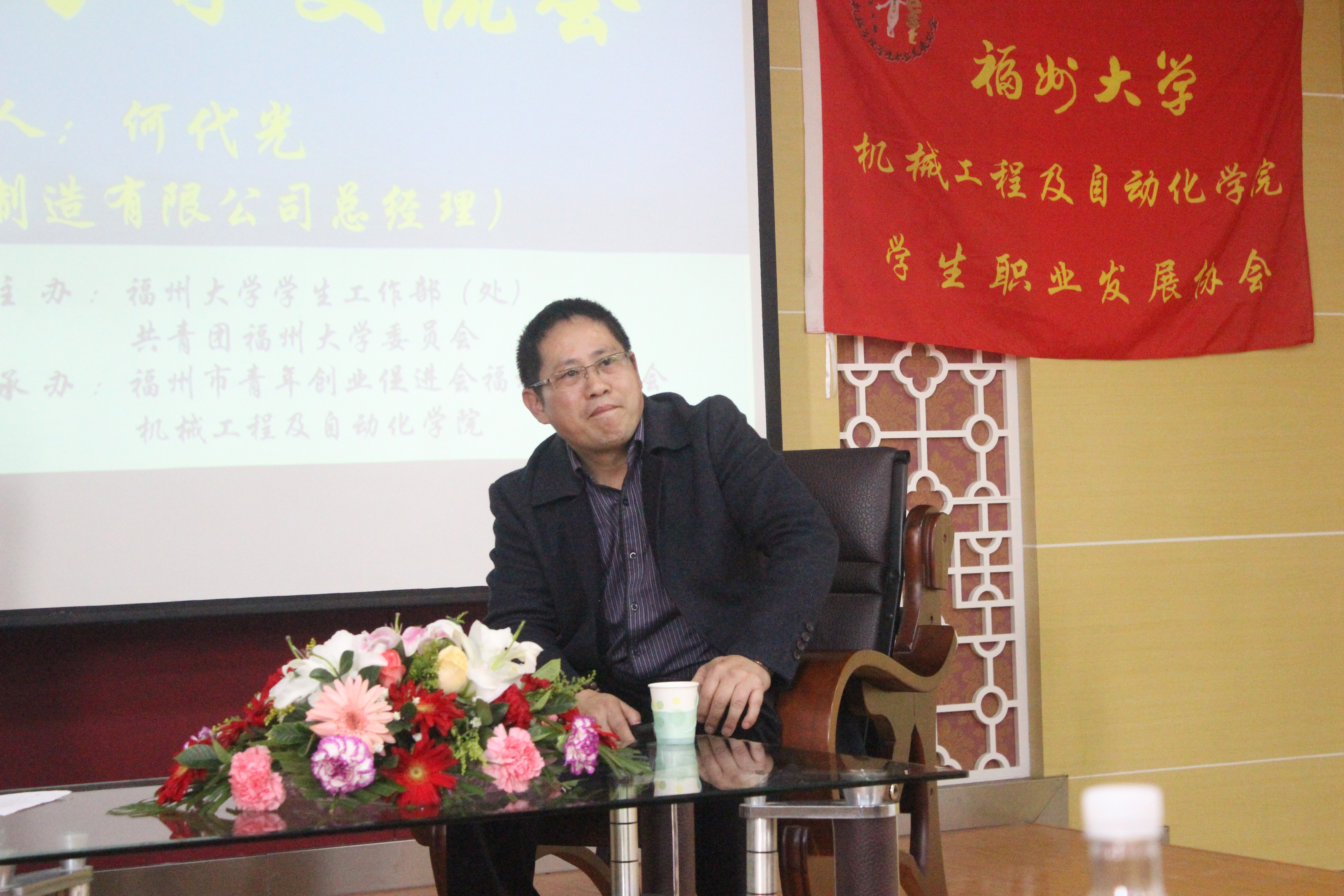IMG_7588 IMG_7588