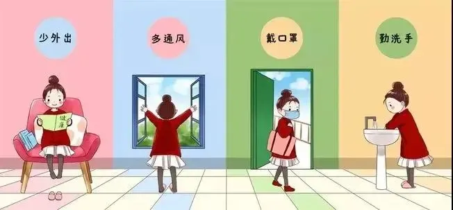 640 (1) 640 (1)